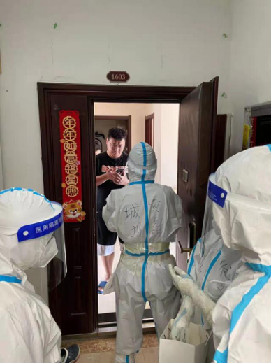 首页- 尊龙集团中国官方网站