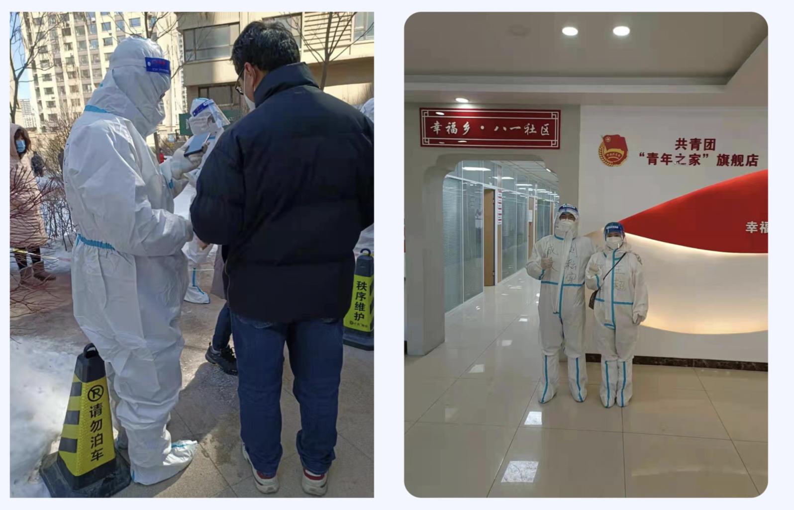 首页- 尊龙集团中国官方网站