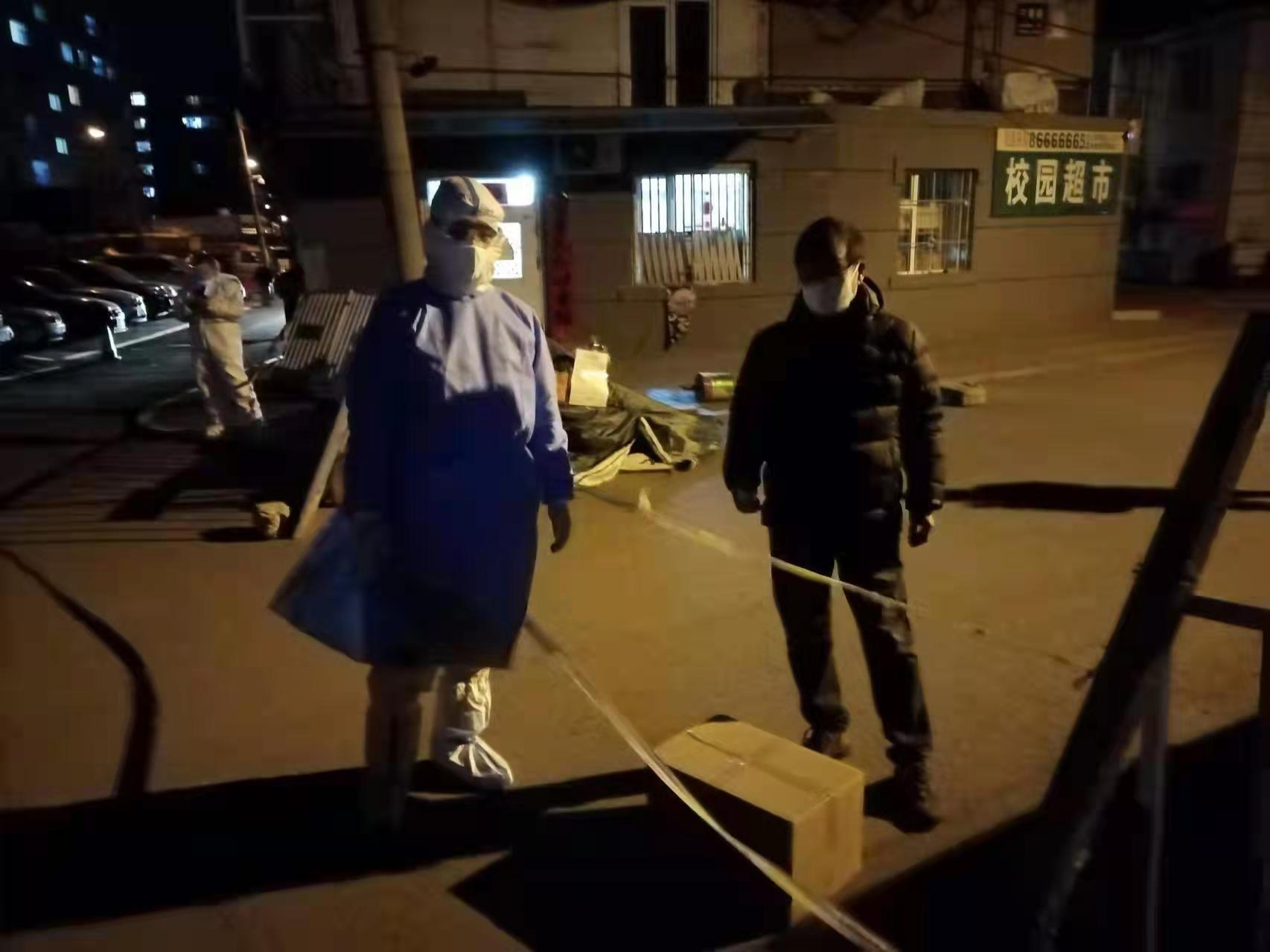 首页- 尊龙集团中国官方网站