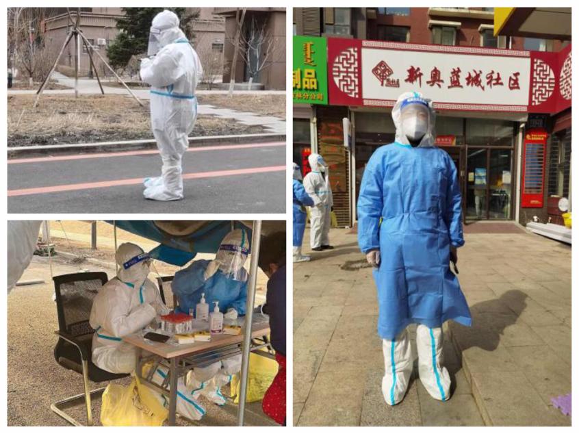 首页- 尊龙集团中国官方网站