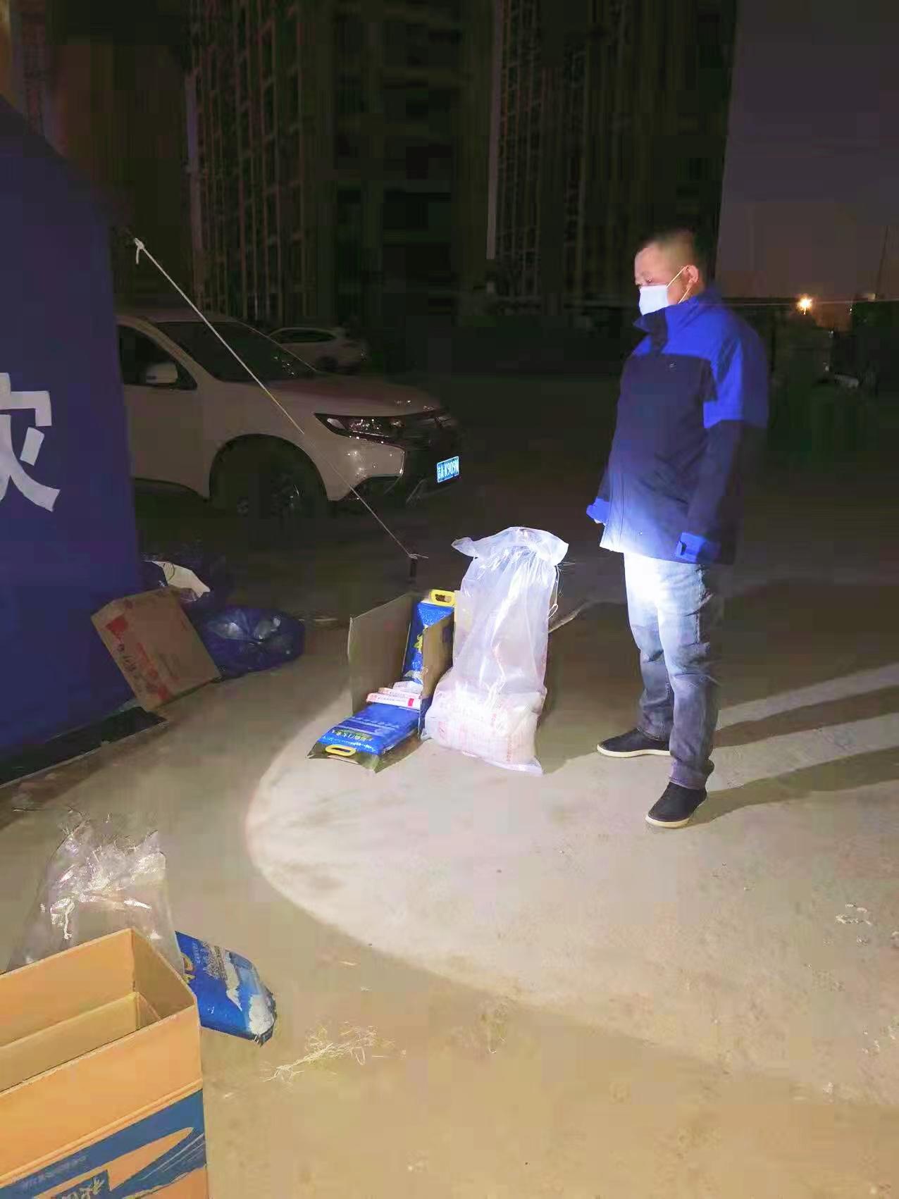 首页- 尊龙集团中国官方网站