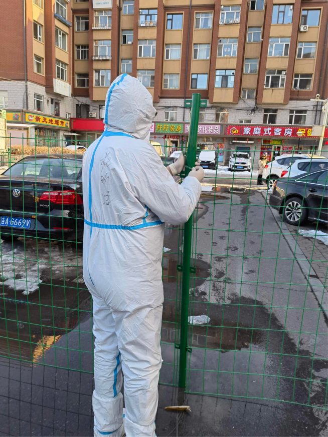 首页- 尊龙集团中国官方网站