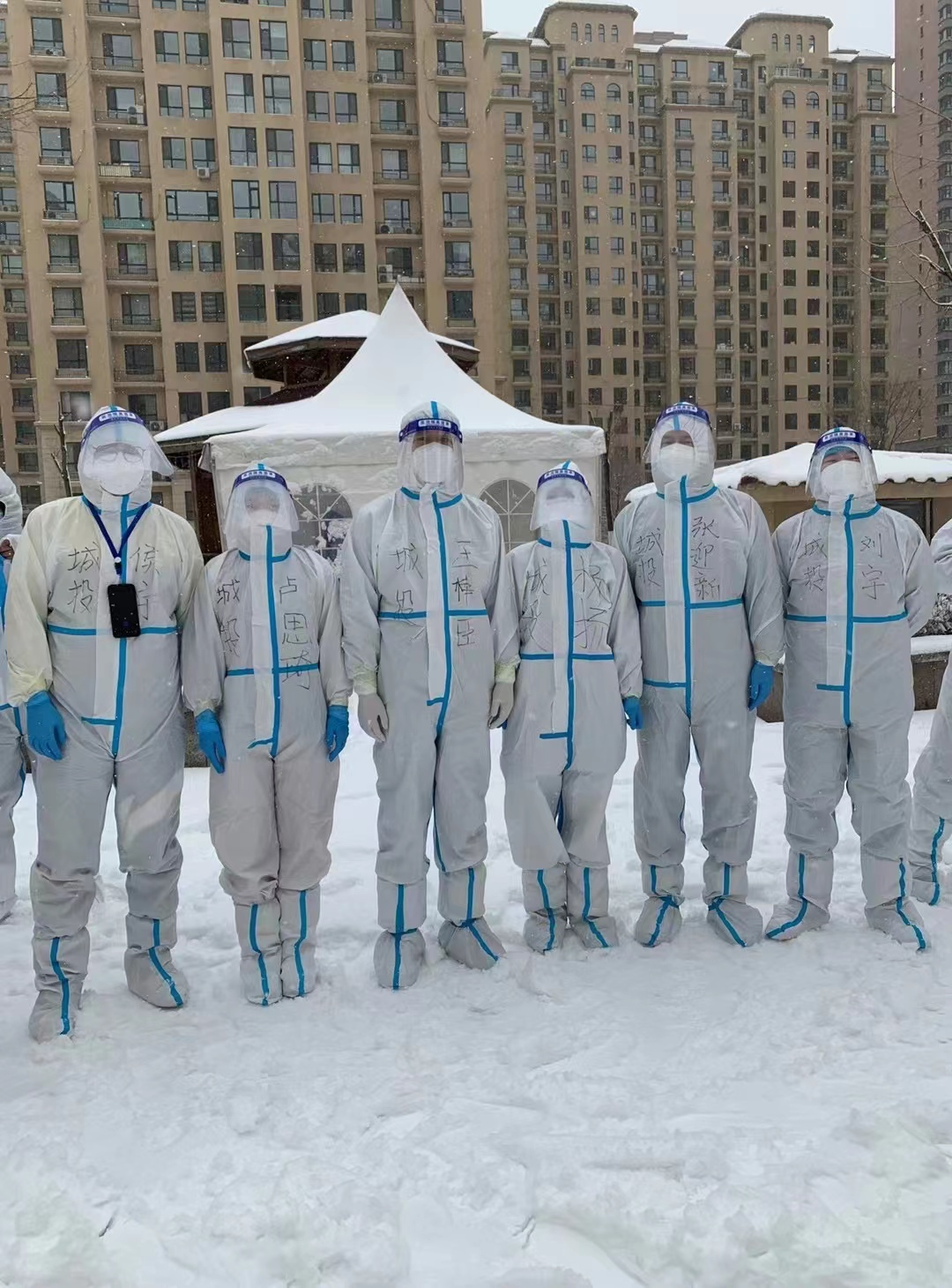 首页- 尊龙集团中国官方网站