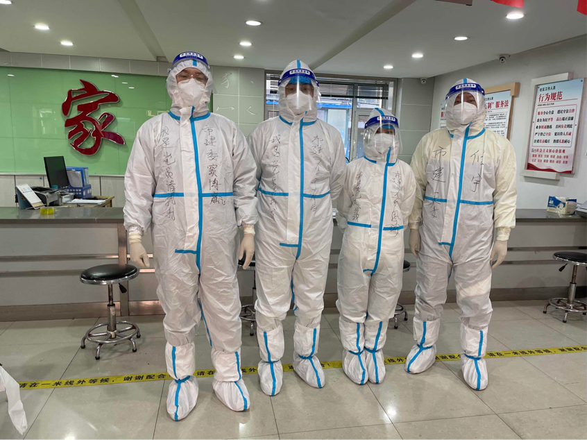 首页- 尊龙集团中国官方网站