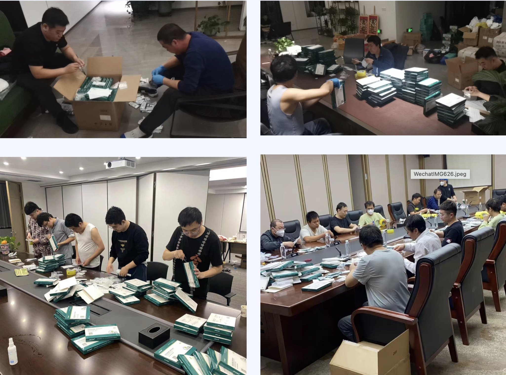 首页- 尊龙集团中国官方网站