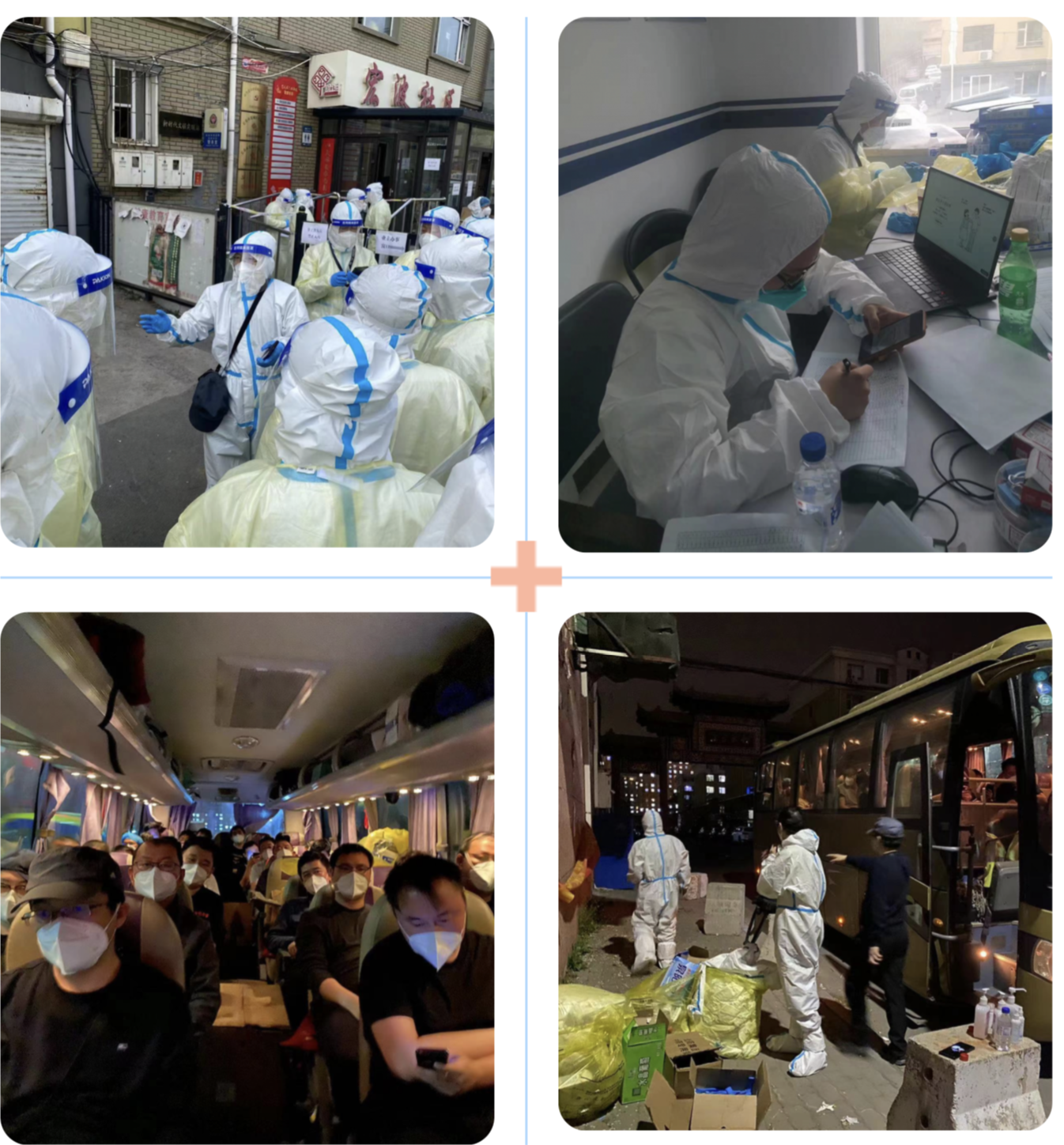 首页- 尊龙集团中国官方网站