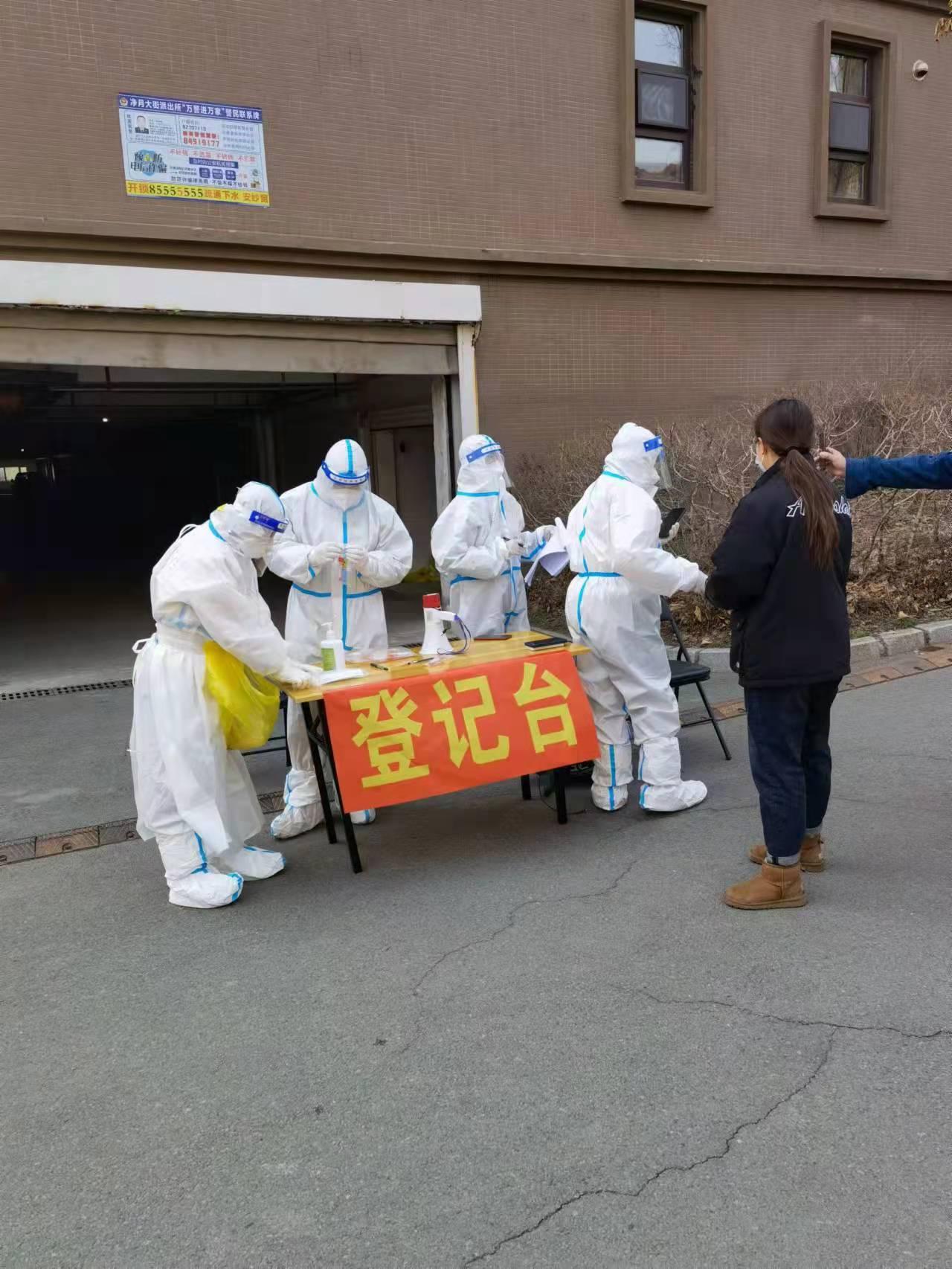 首页- 尊龙集团中国官方网站