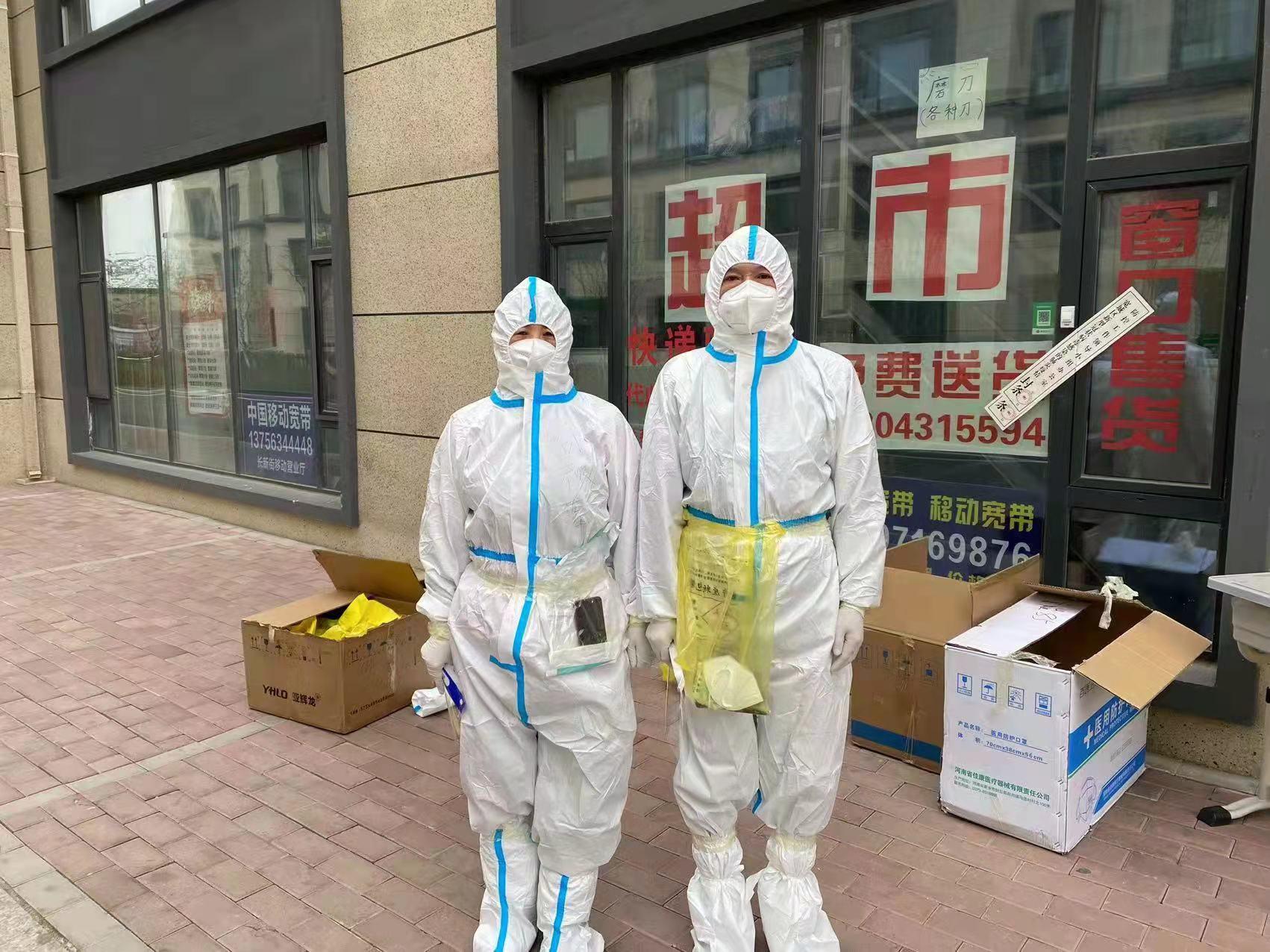 首页- 尊龙集团中国官方网站