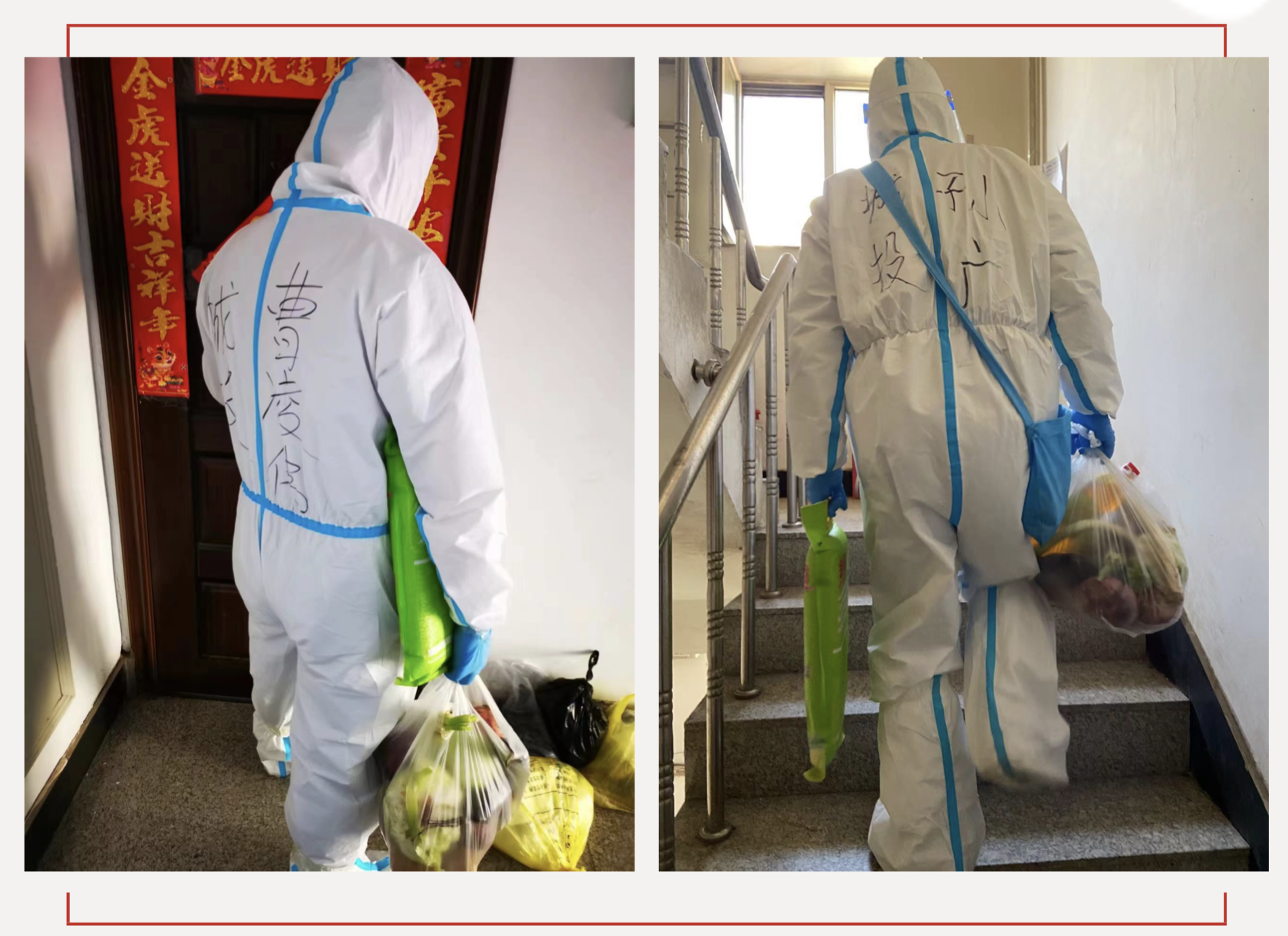 首页- 尊龙集团中国官方网站