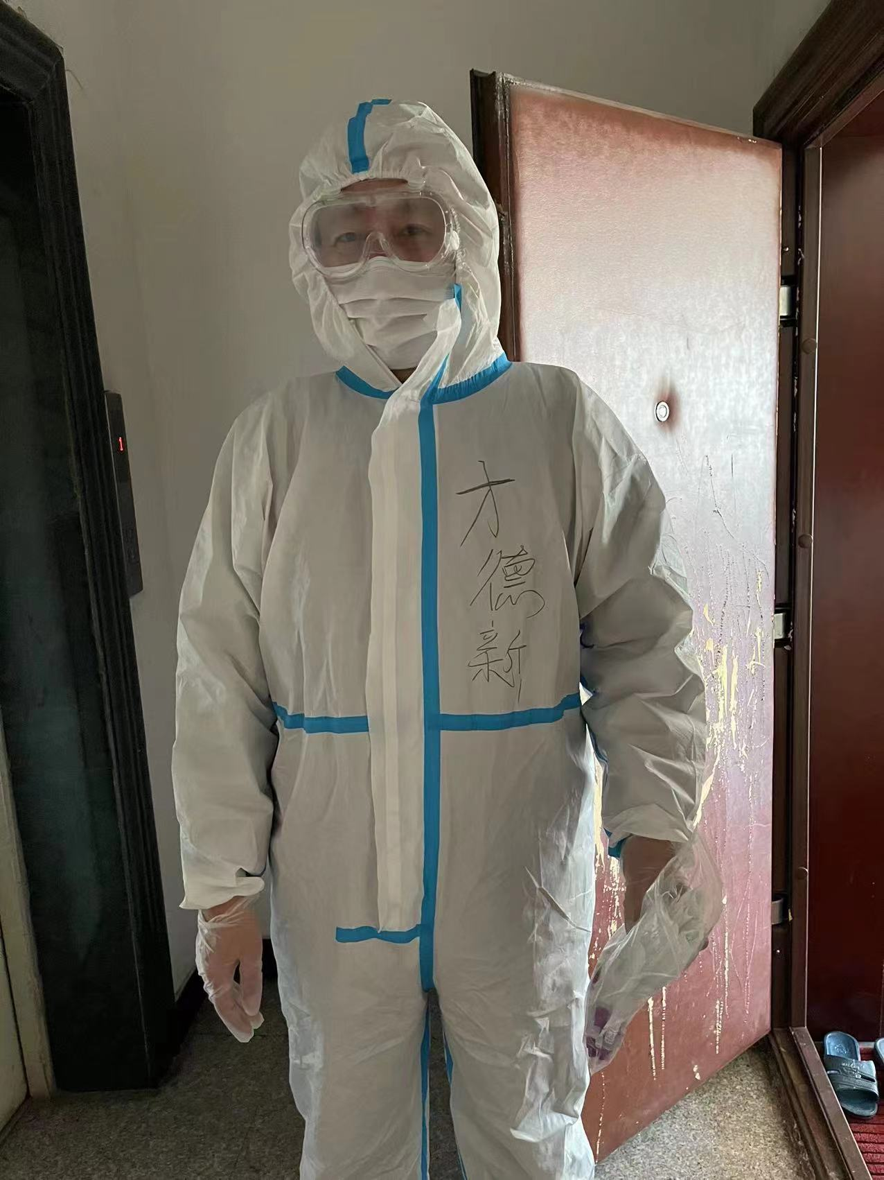 首页- 尊龙集团中国官方网站