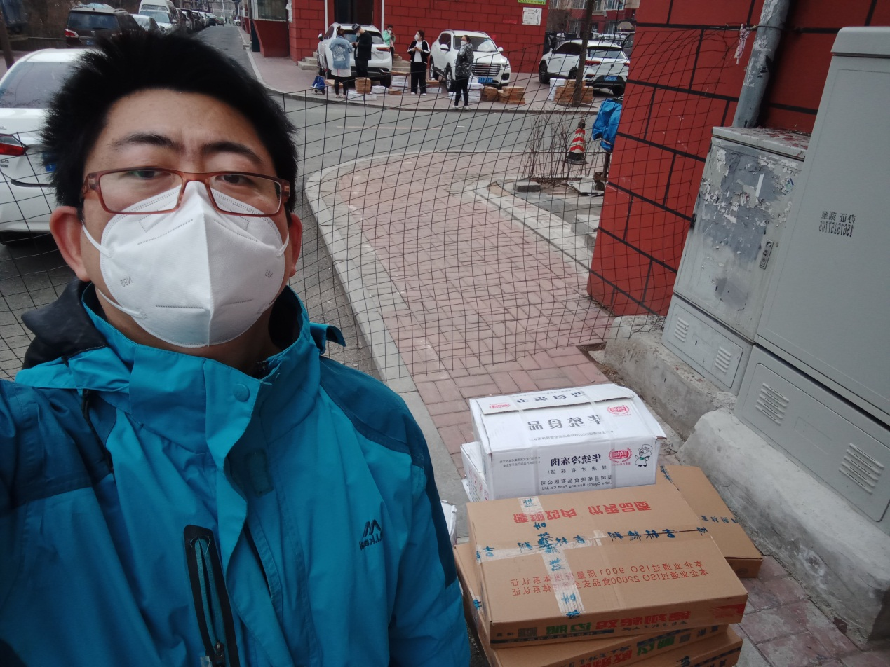 首页- 尊龙集团中国官方网站