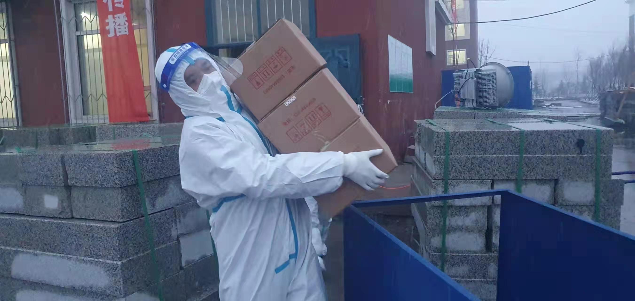 首页- 尊龙集团中国官方网站