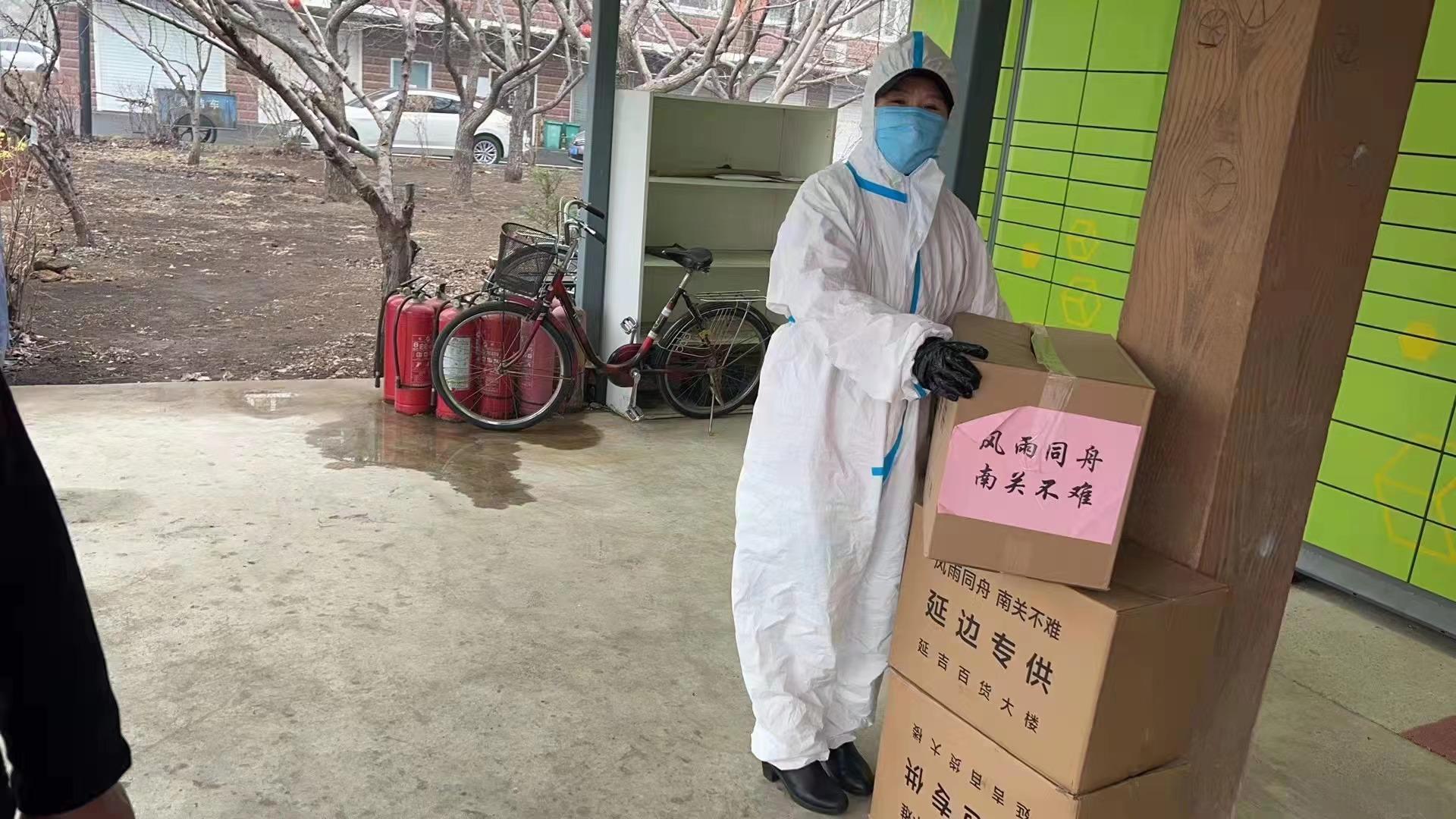 首页- 尊龙集团中国官方网站