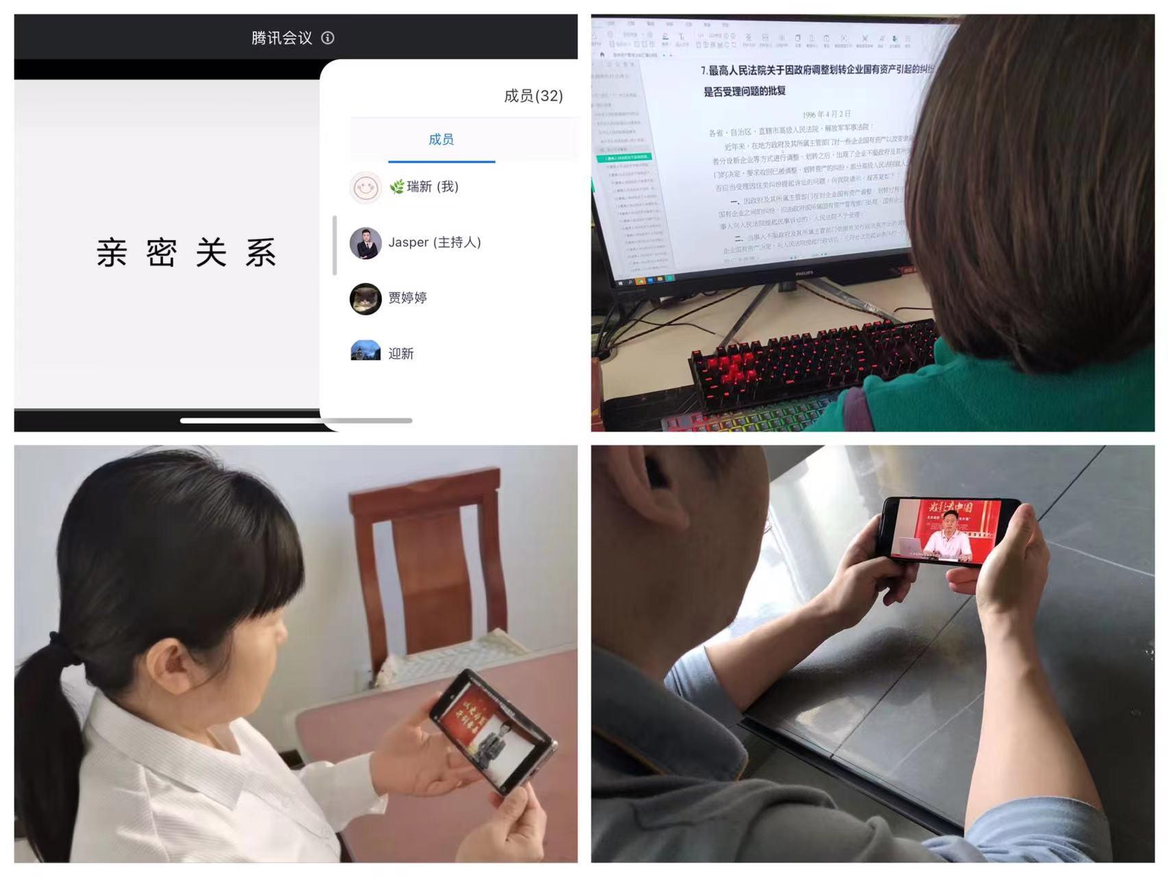 首页- 尊龙集团中国官方网站