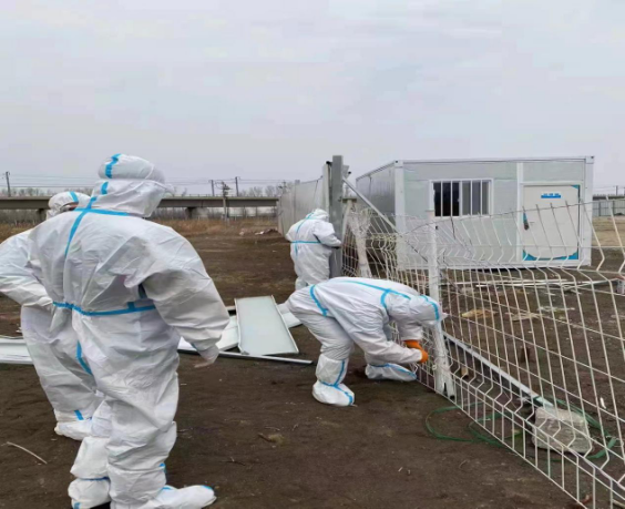 首页- 尊龙集团中国官方网站