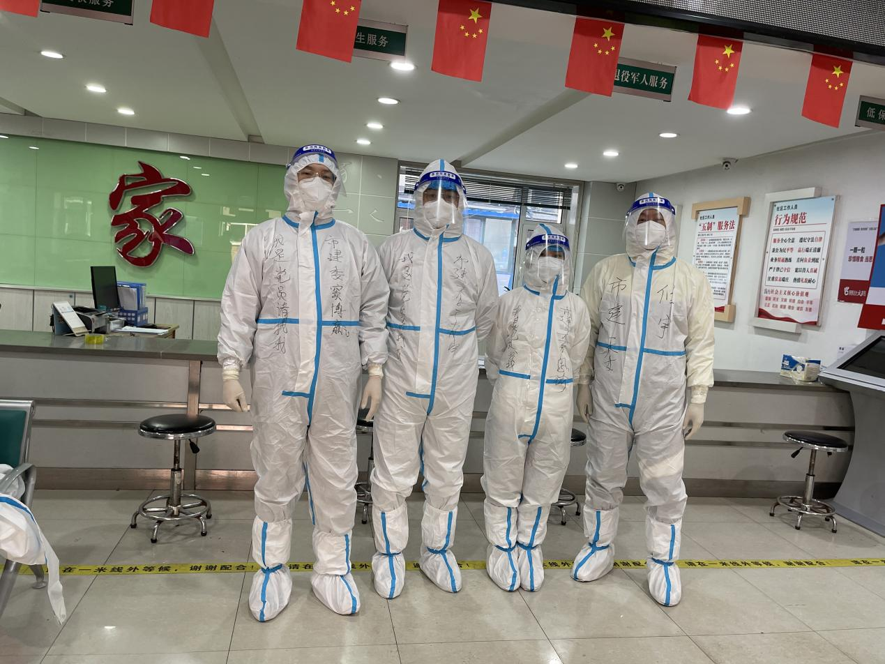 首页- 尊龙集团中国官方网站