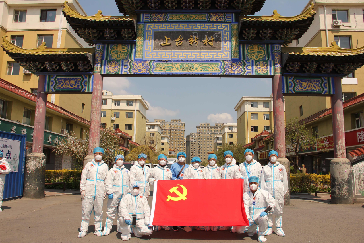 首页- 尊龙集团中国官方网站