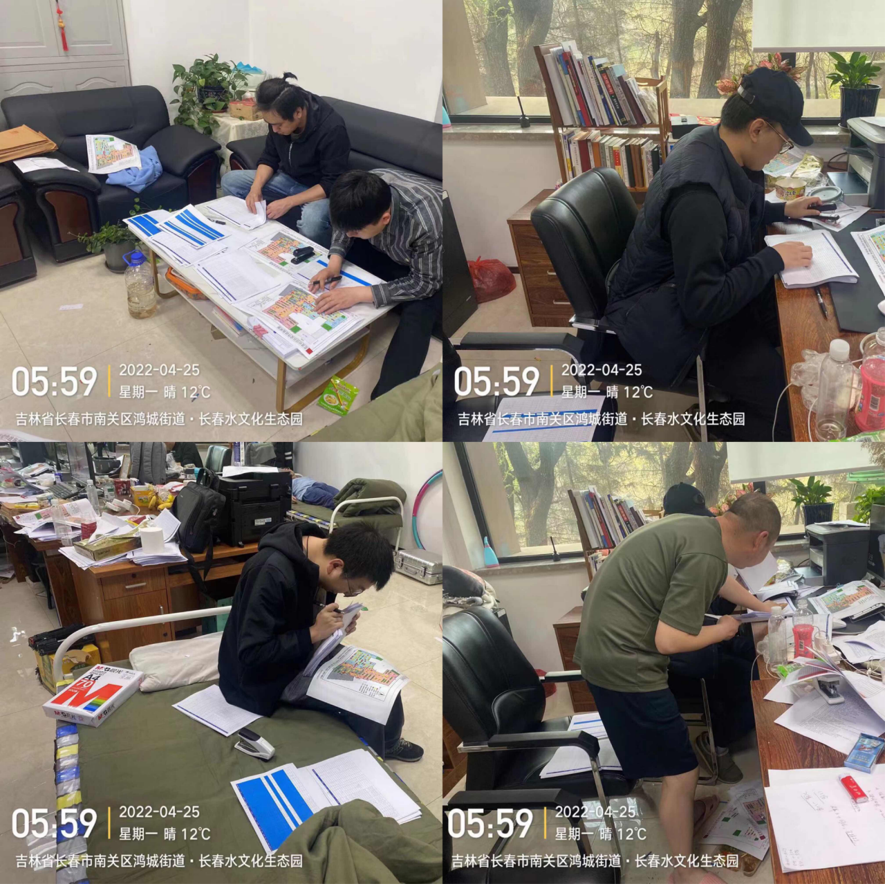 首页- 尊龙集团中国官方网站