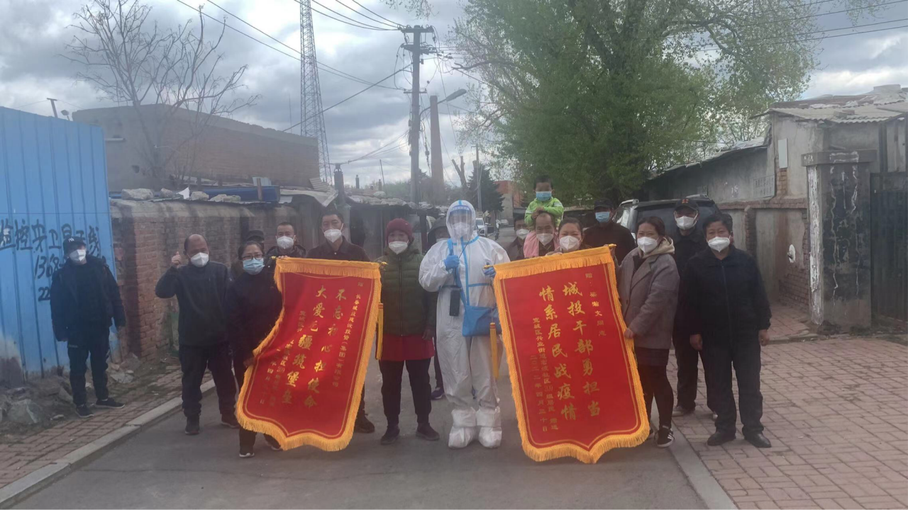 首页- 尊龙集团中国官方网站