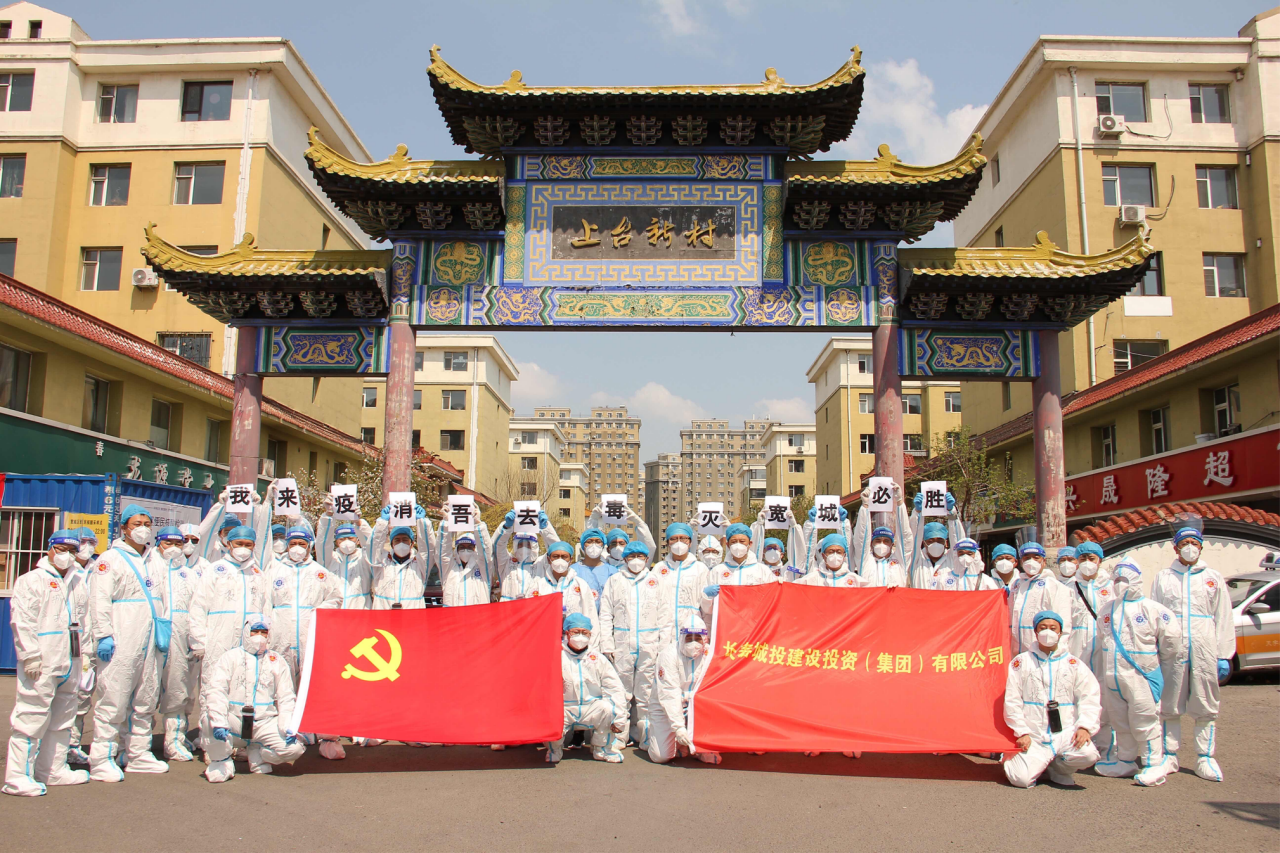 首页- 尊龙集团中国官方网站