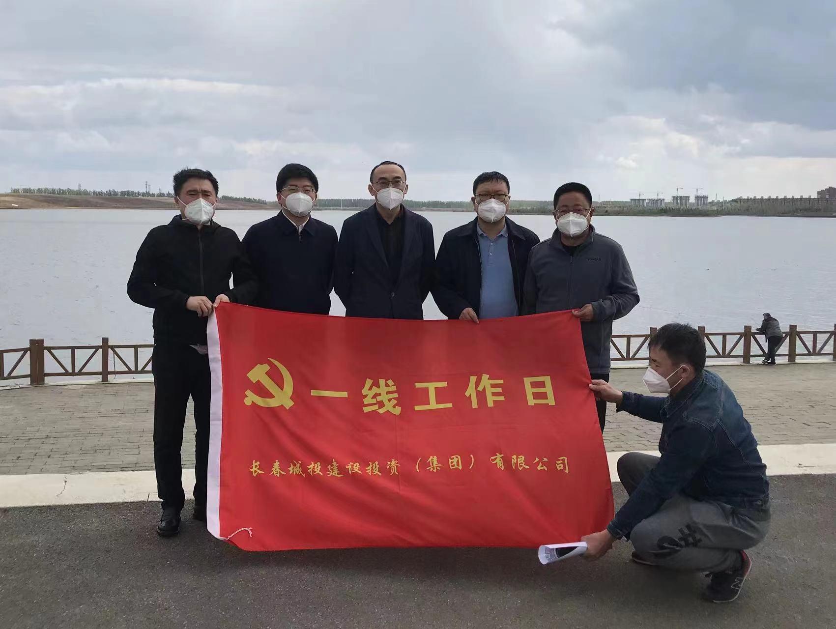 首页- 尊龙集团中国官方网站