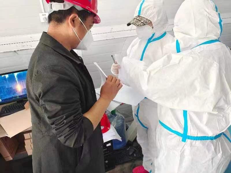 首页- 尊龙集团中国官方网站