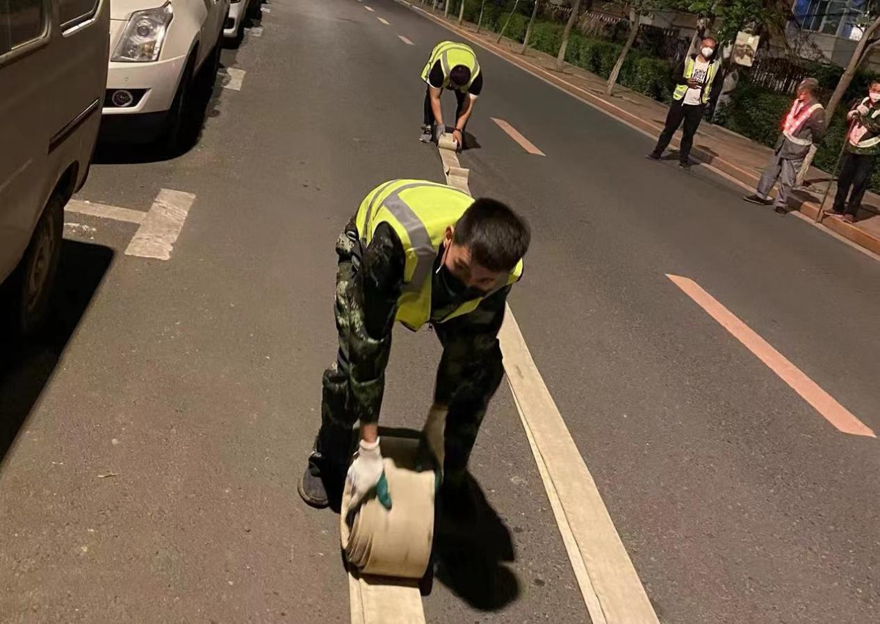 首页- 尊龙集团中国官方网站