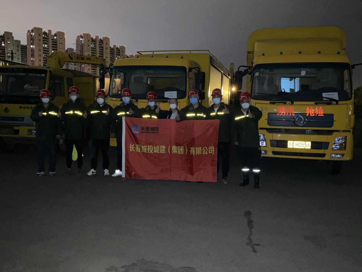 首页- 尊龙集团中国官方网站