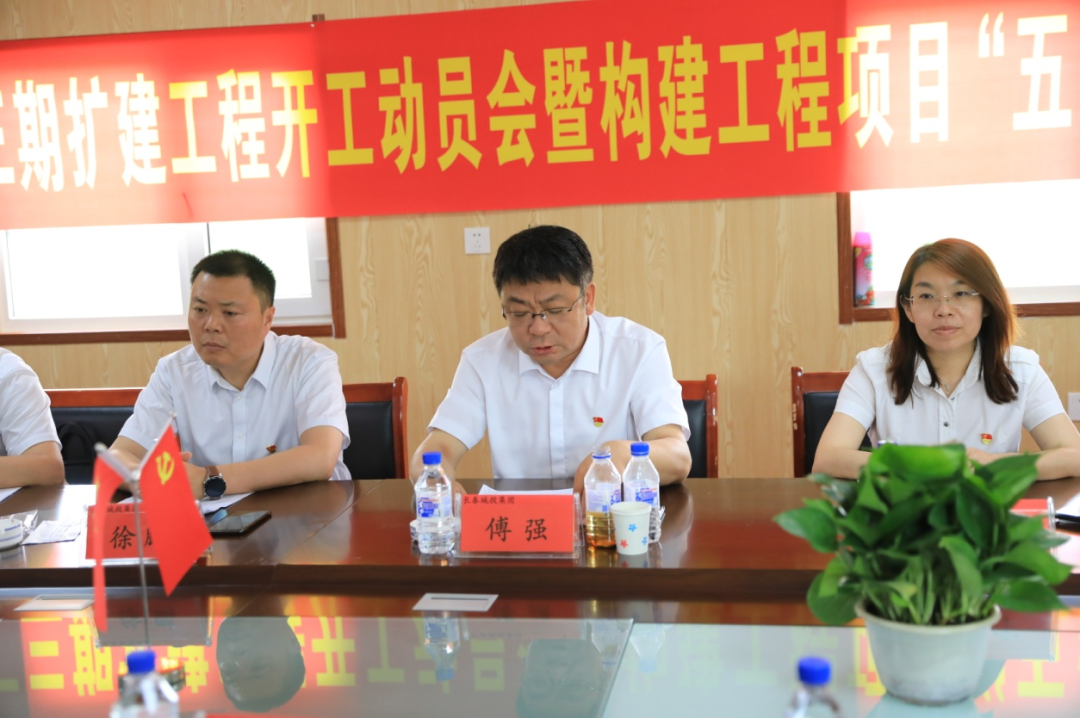 首页- 尊龙集团中国官方网站