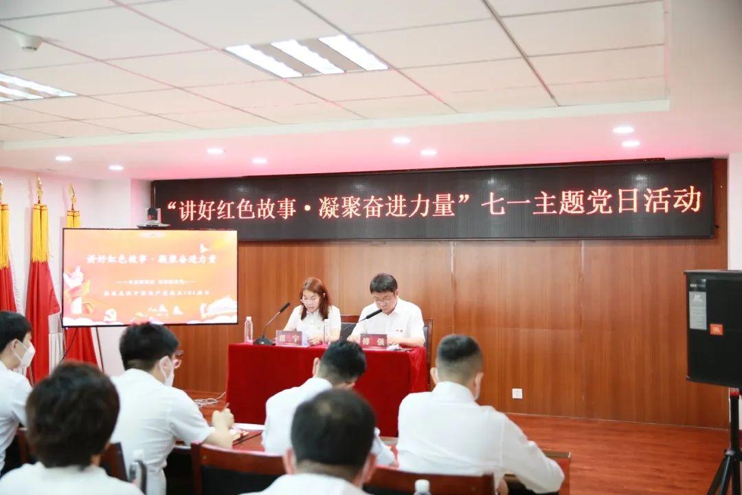 首页- 尊龙集团中国官方网站