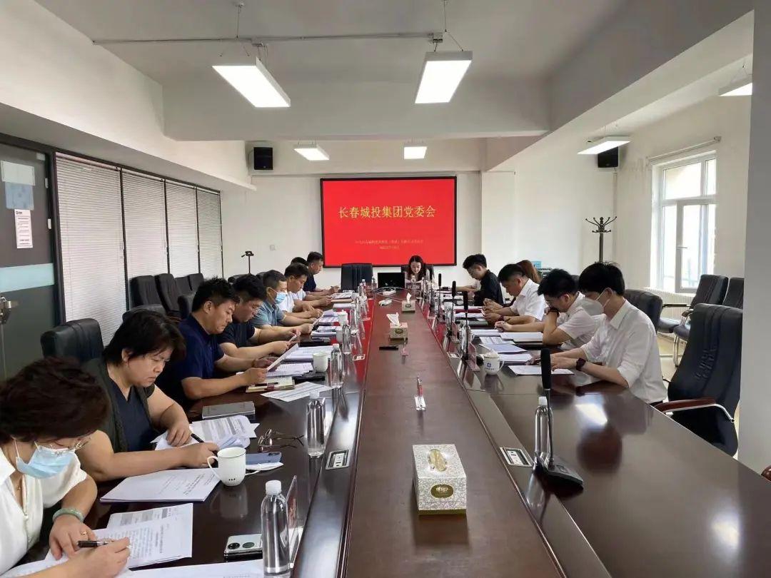 首页- 尊龙集团中国官方网站