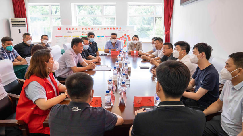 首页- 尊龙集团中国官方网站