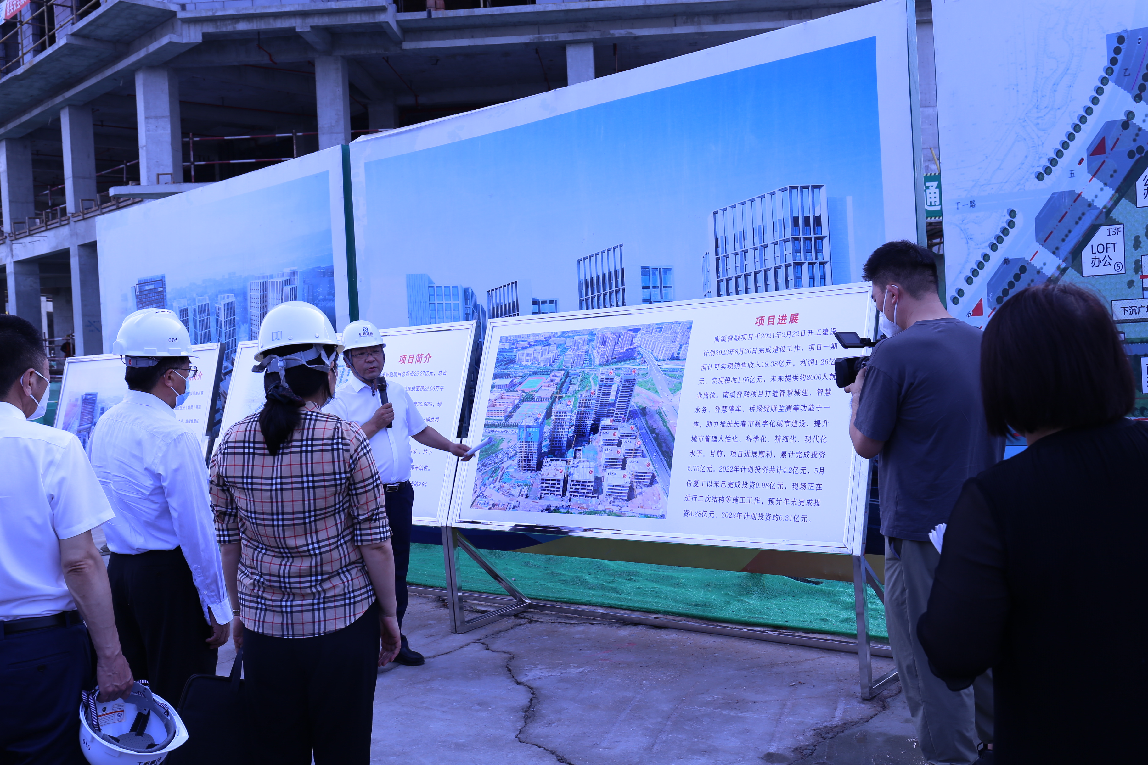 首页- 尊龙集团中国官方网站