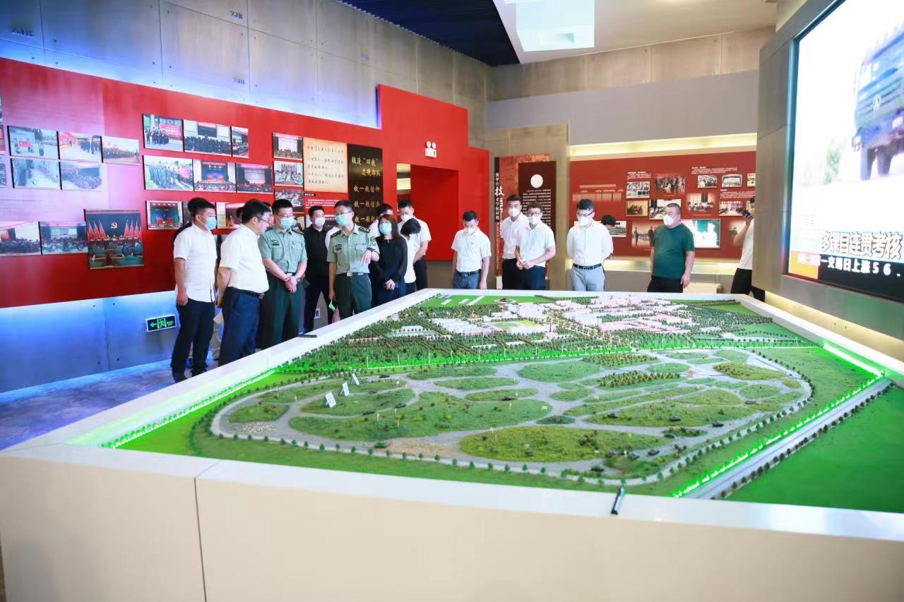 首页- 尊龙集团中国官方网站