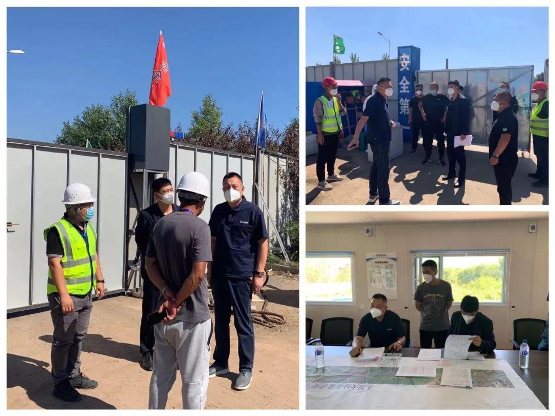 首页- 尊龙集团中国官方网站