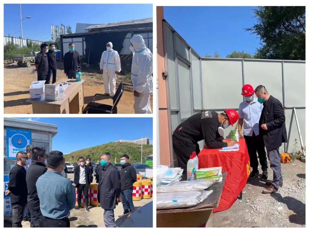 首页- 尊龙集团中国官方网站