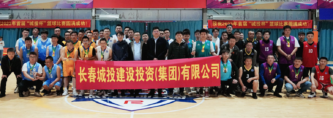 首页- 尊龙集团中国官方网站